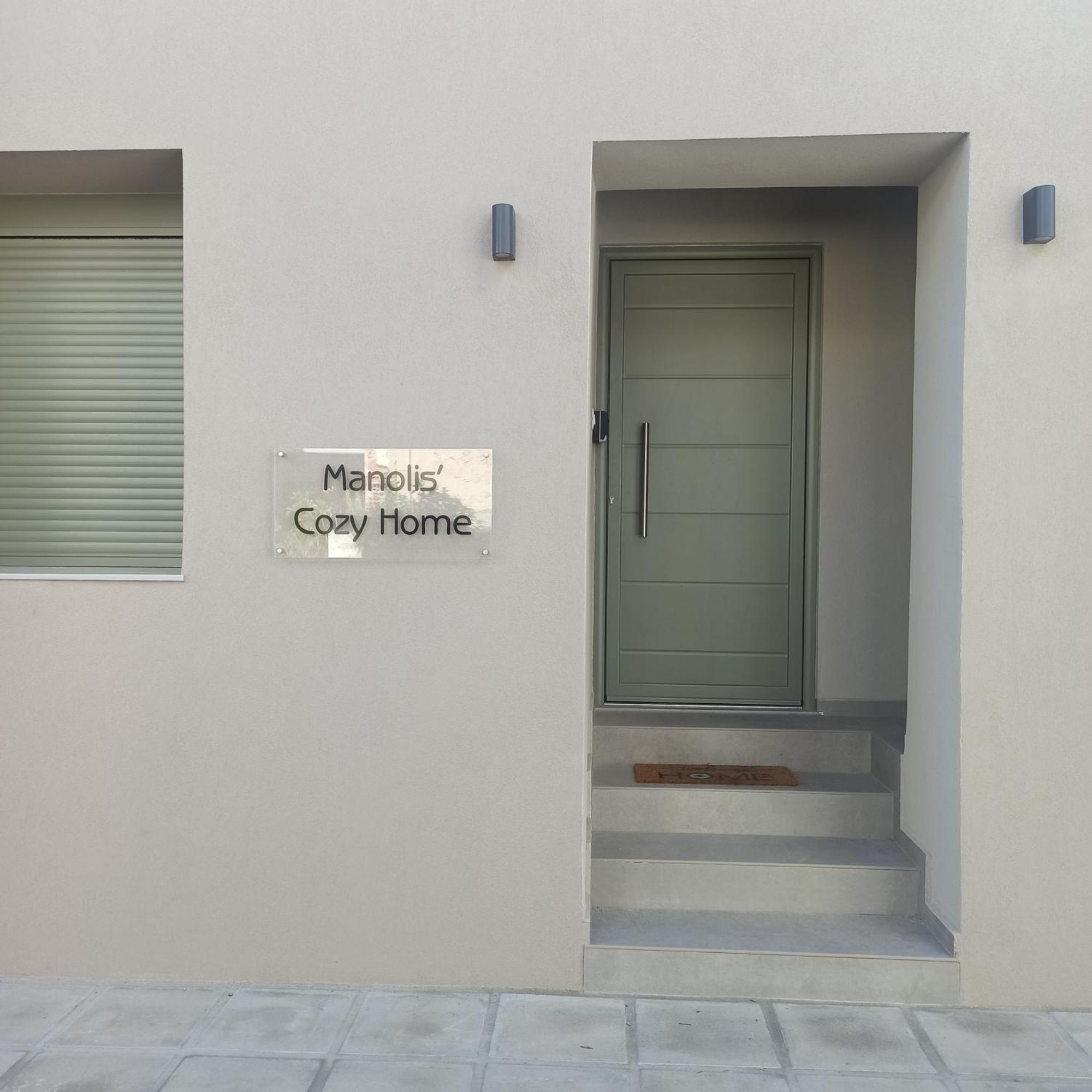 Manolis Cozy Home Ханя Екстериор снимка